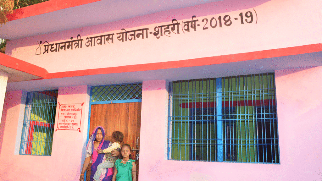PMAY Deadline Extended To 2025