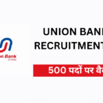 Union Bank SO Recruitment 2025