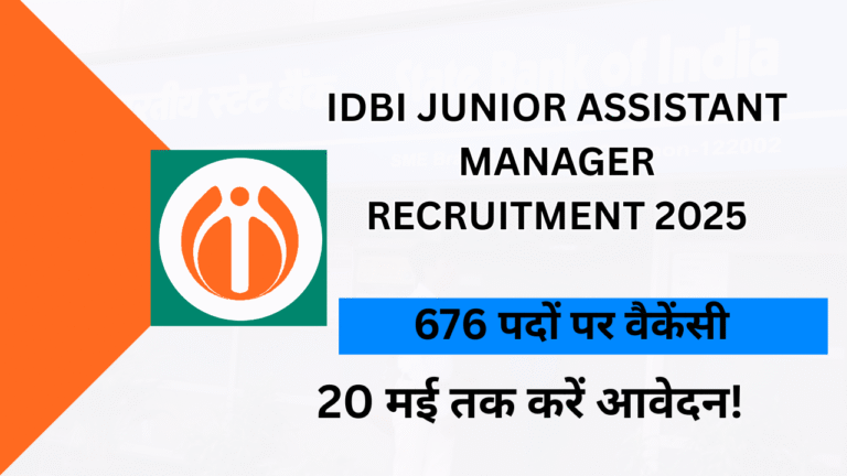 IDBI Junior Assistant Manager Recruitment 2025