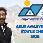 Abua Awas Yojana Status Check 2025